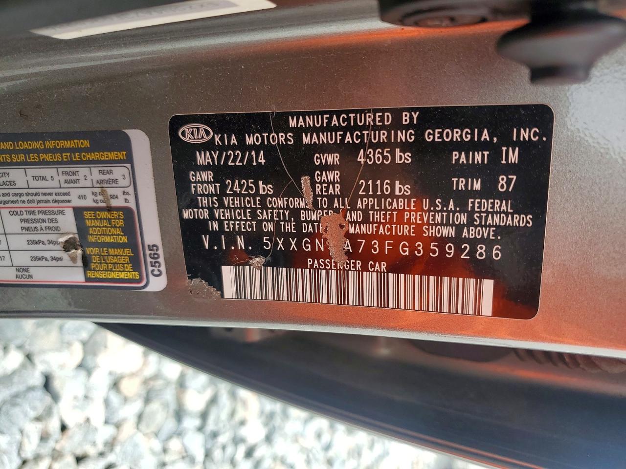 Kia Optima Ex