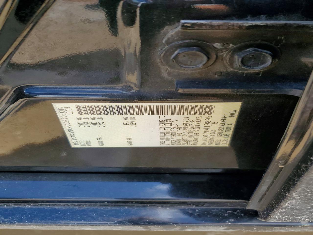 Nissan Altima 2.5