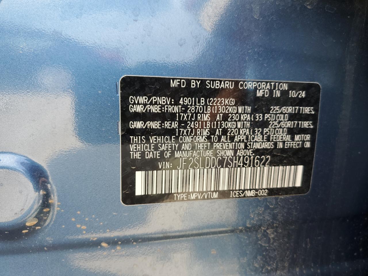 Subaru Forester Premium