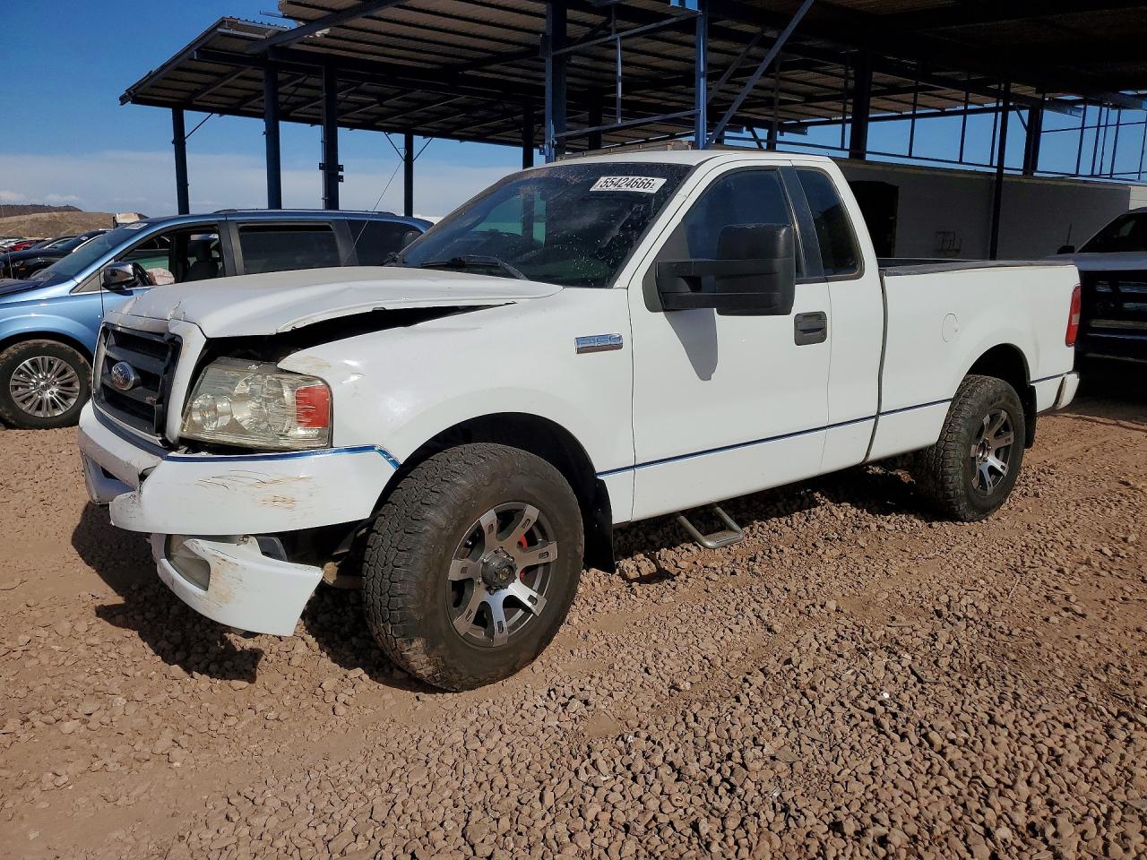 Salvage Ford F-150 Image