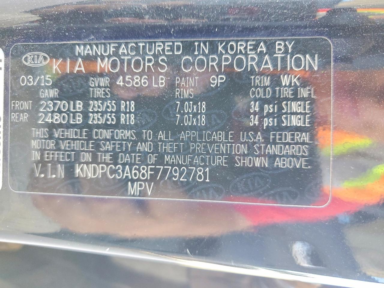 Kia Sportage Ex