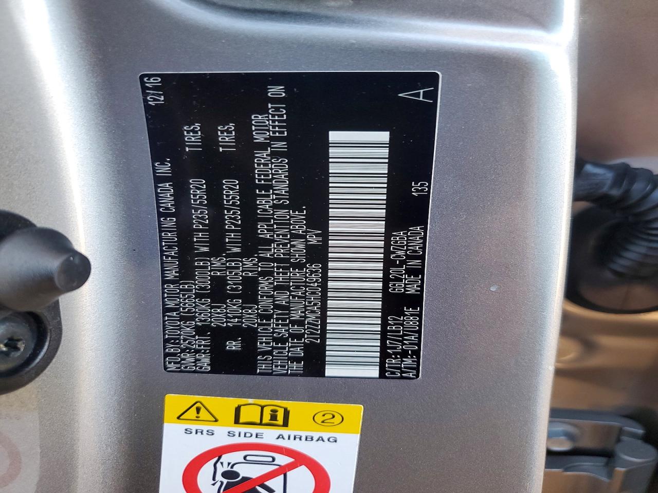 Lexus RX Base