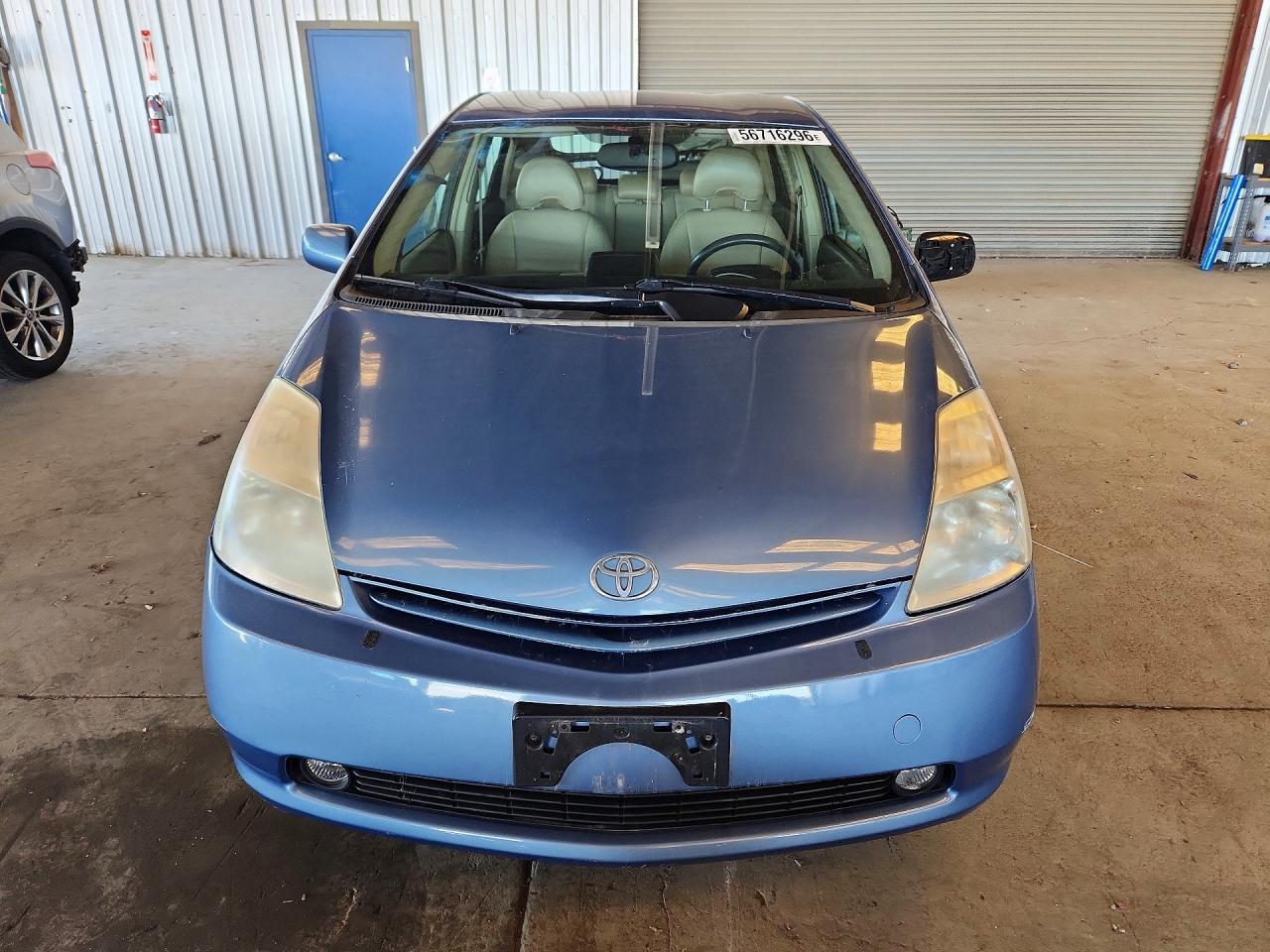 Toyota Prius Base