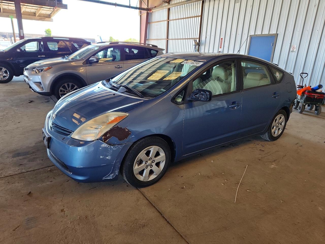 Salvage Toyota Prius Image