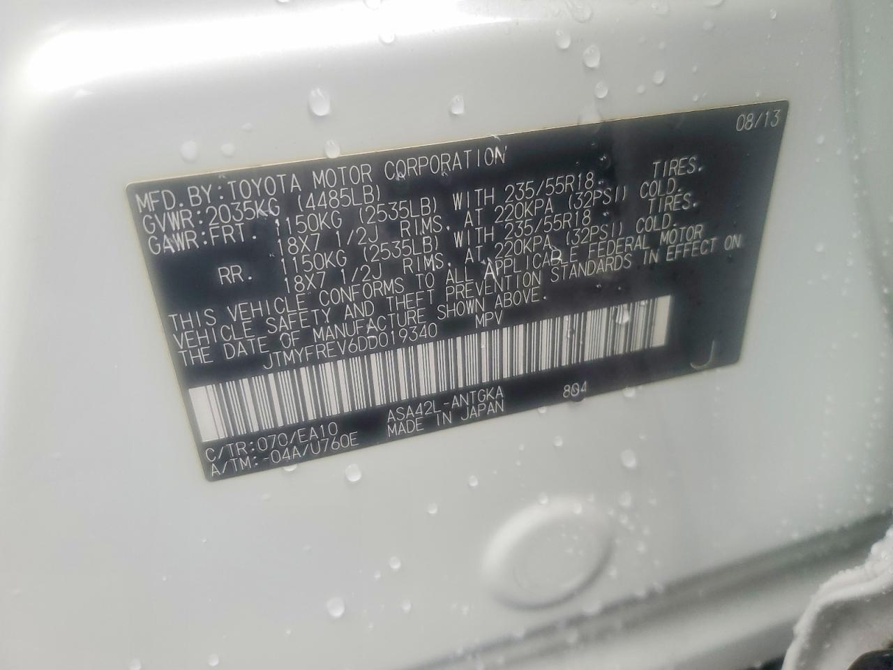 Toyota RAV4 Limited
