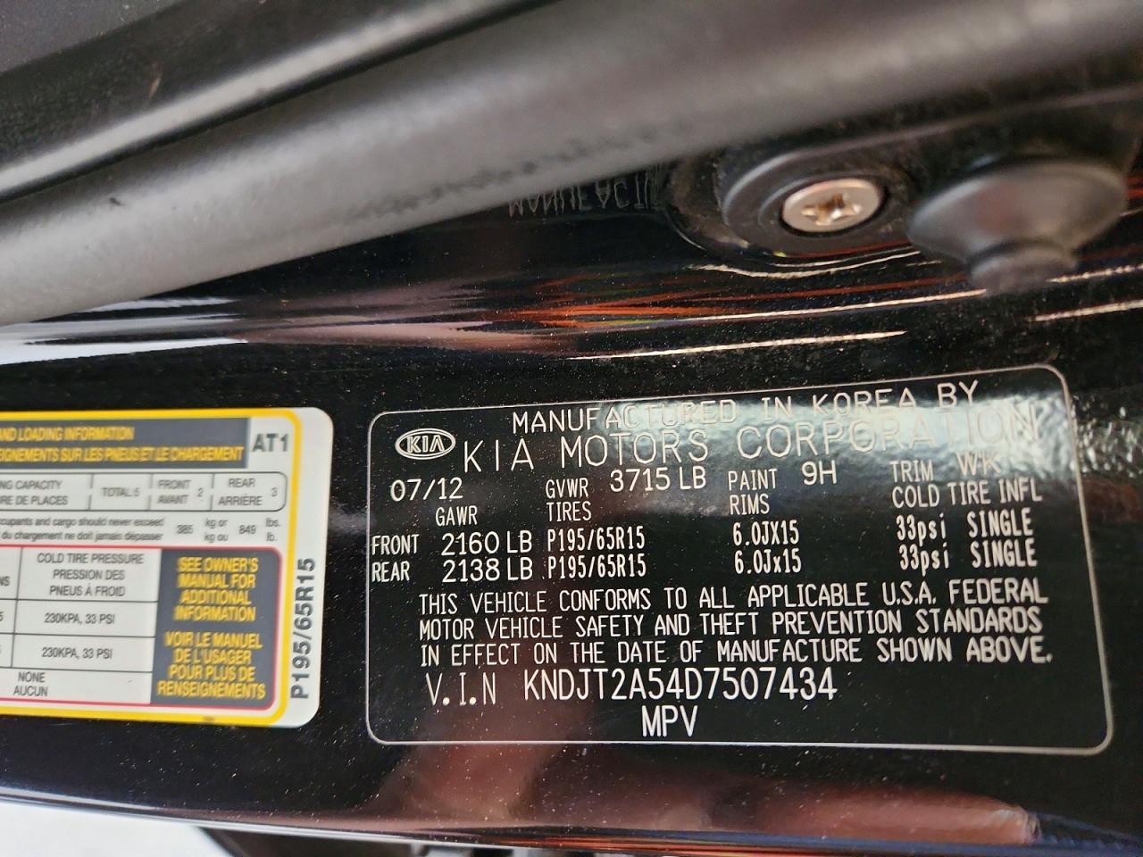 Kia Soul Base