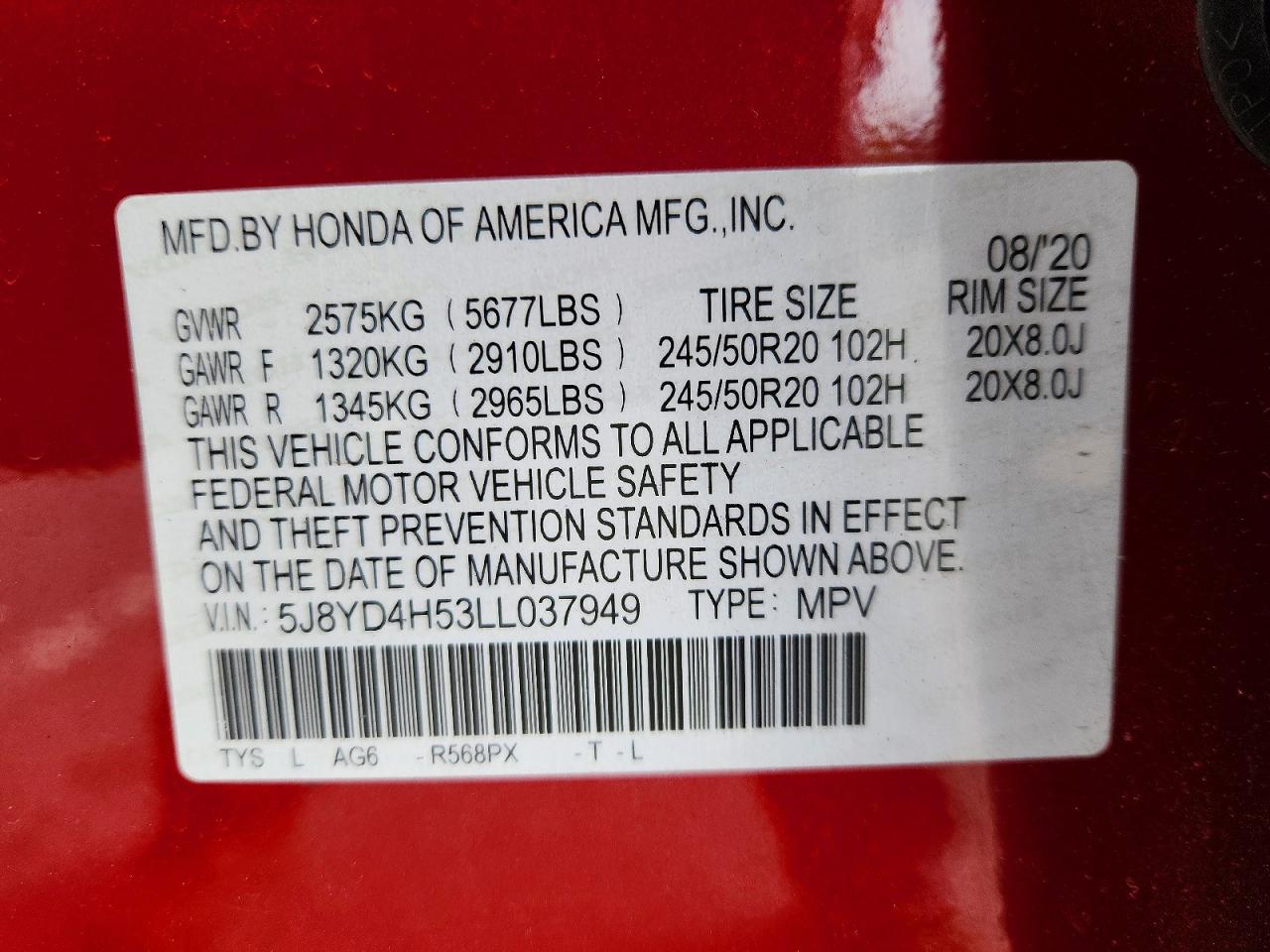 Acura MDX Technology