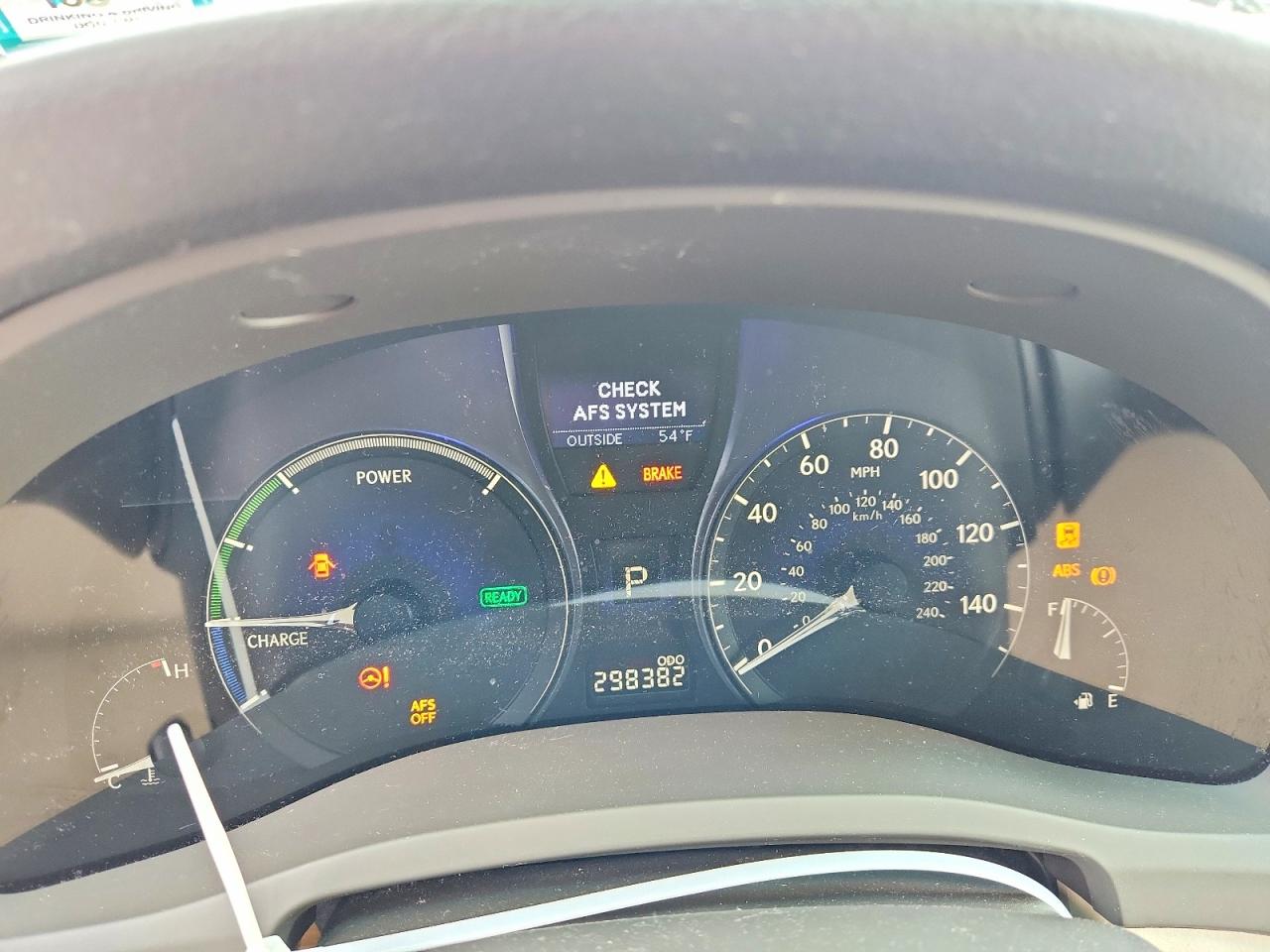 Lexus RX 450h