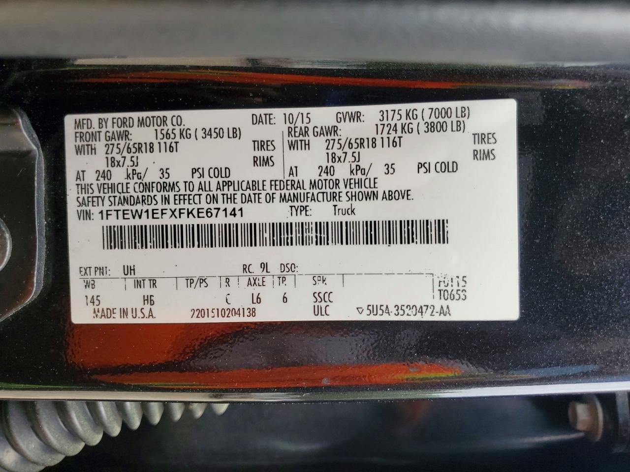 Ford F-150 Supercrew