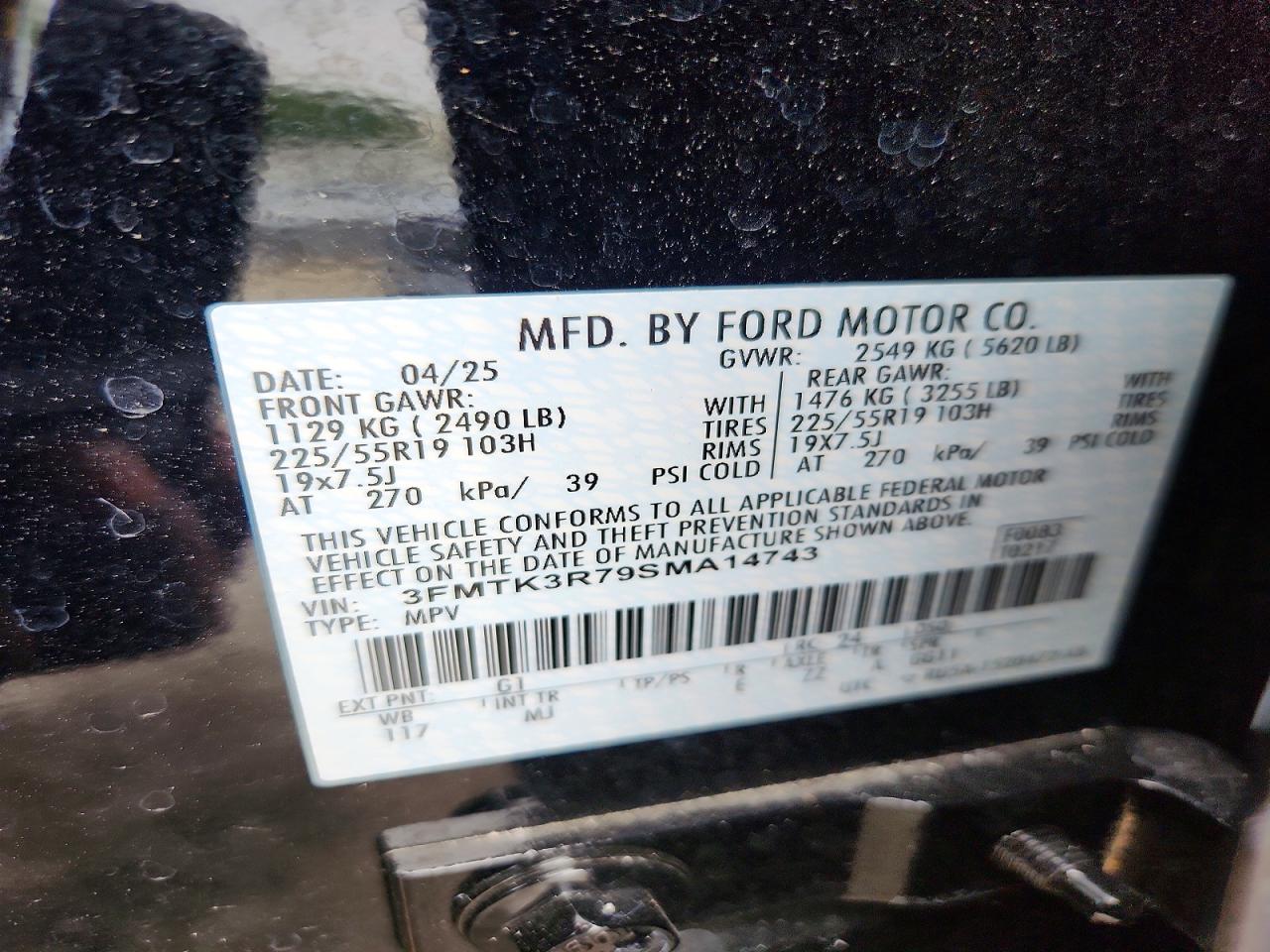 Ford Mustang Premium