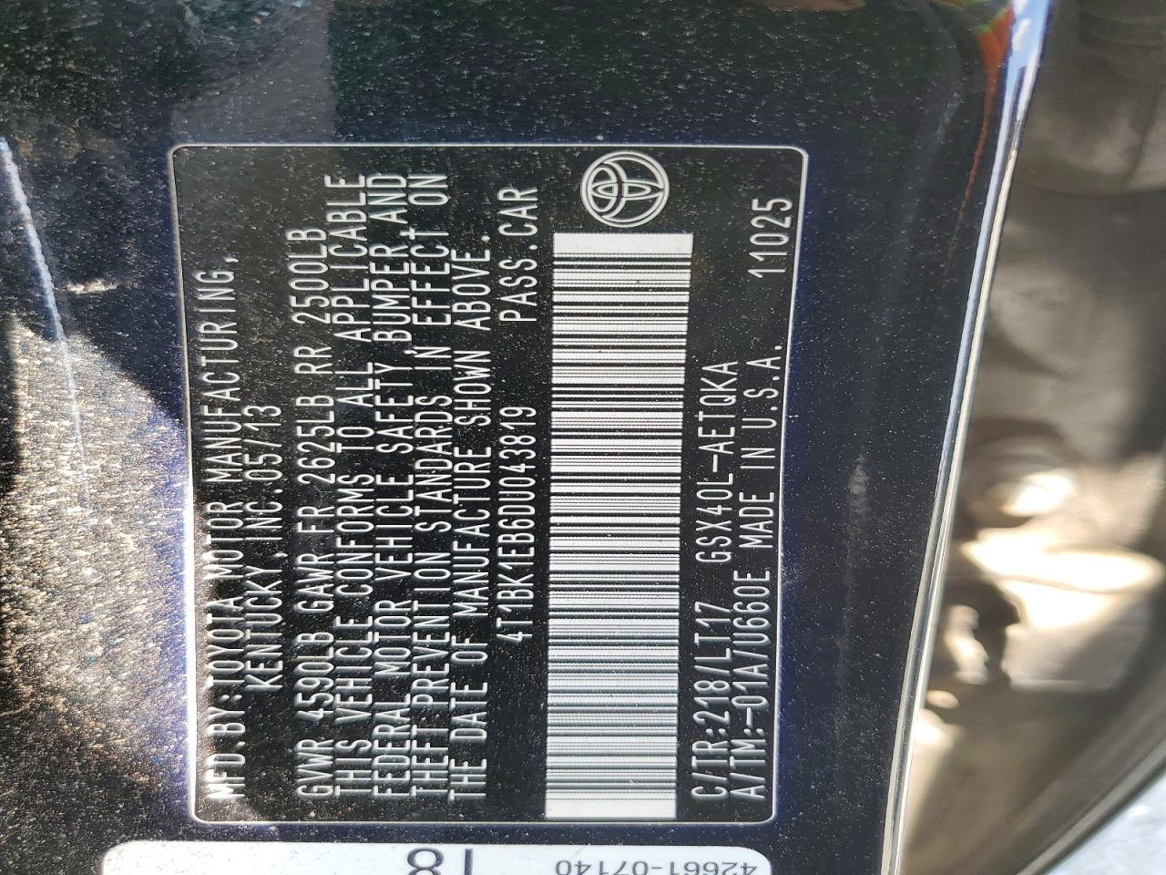 Toyota Avalon Xle Touring