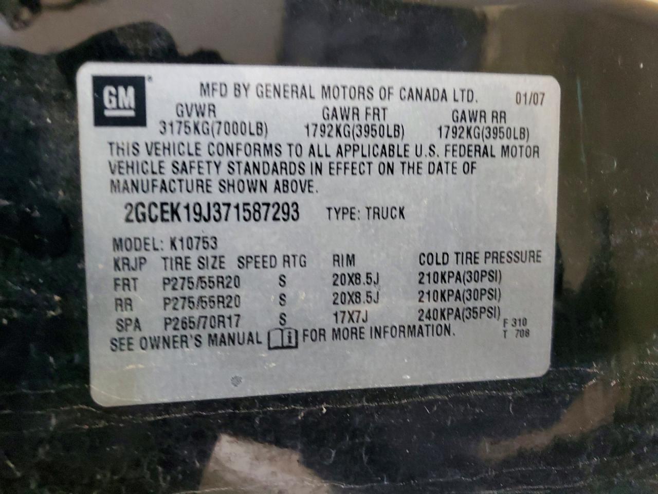 Chevrolet Silverado K1500