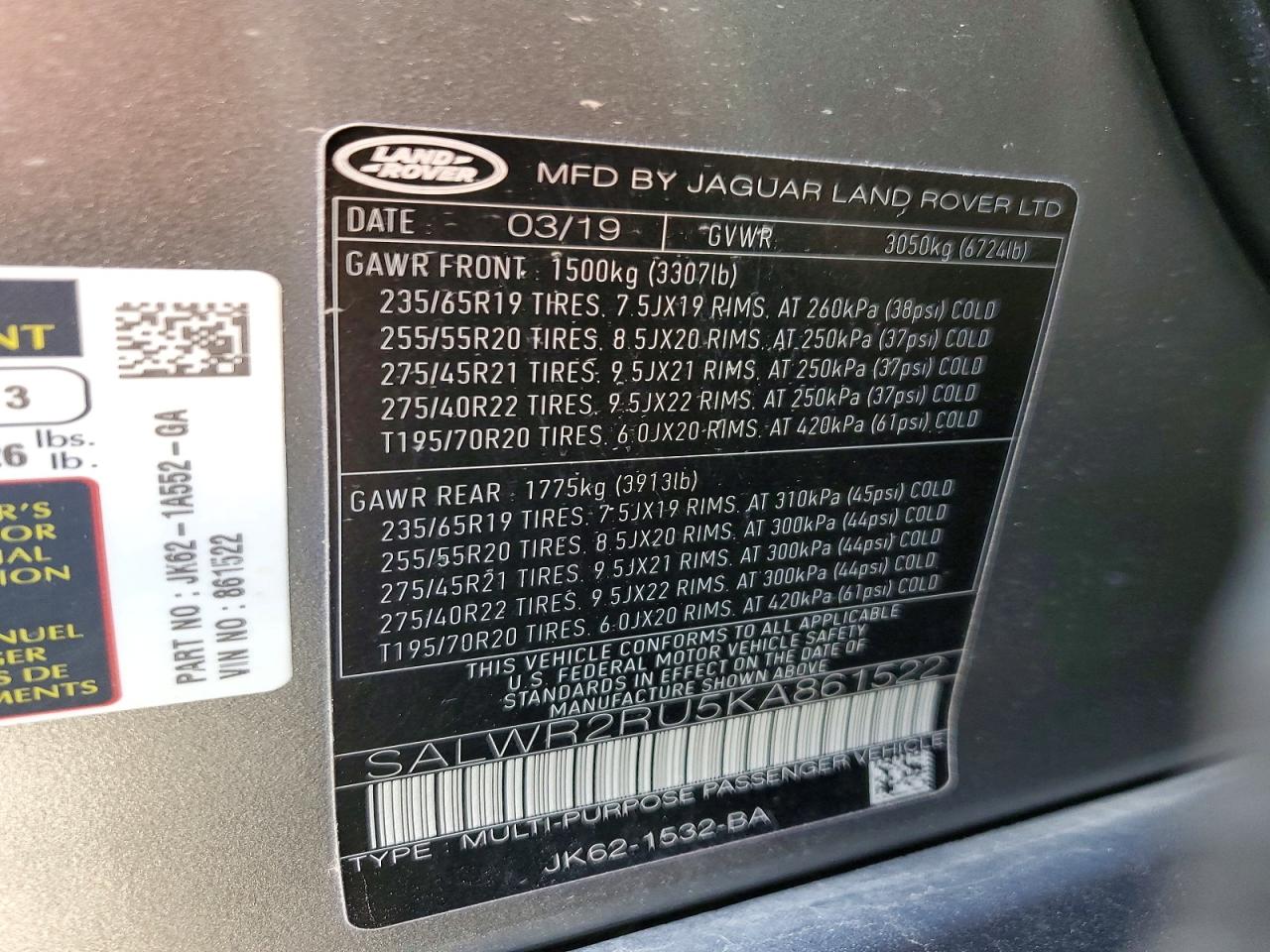 Land Rover Range Rover Hse