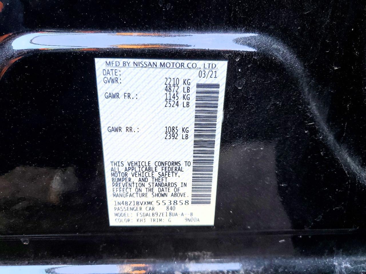 Nissan LEAF S Plus