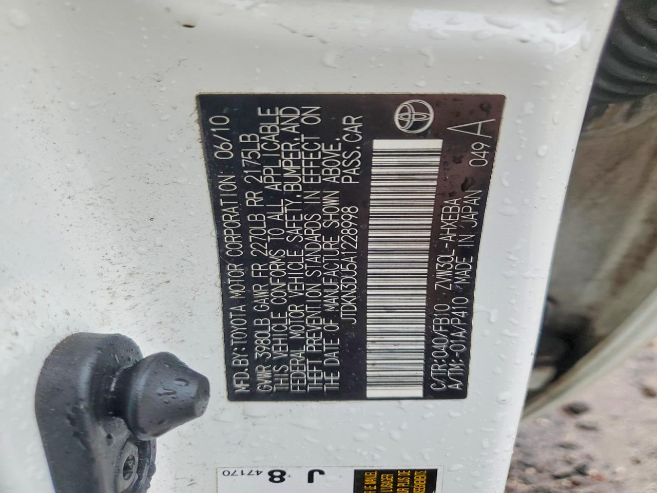 Toyota Prius I