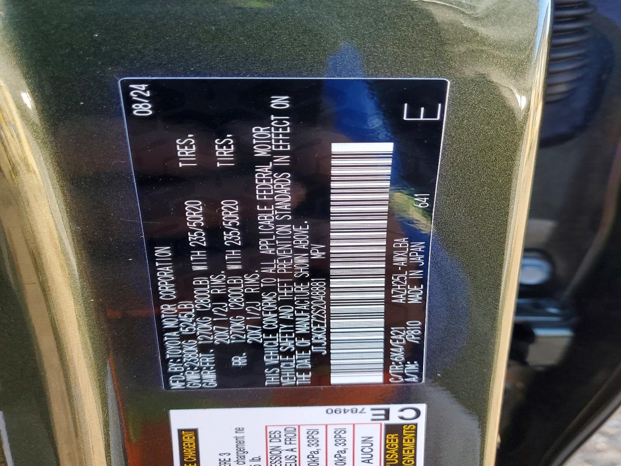Lexus NX 350h Base