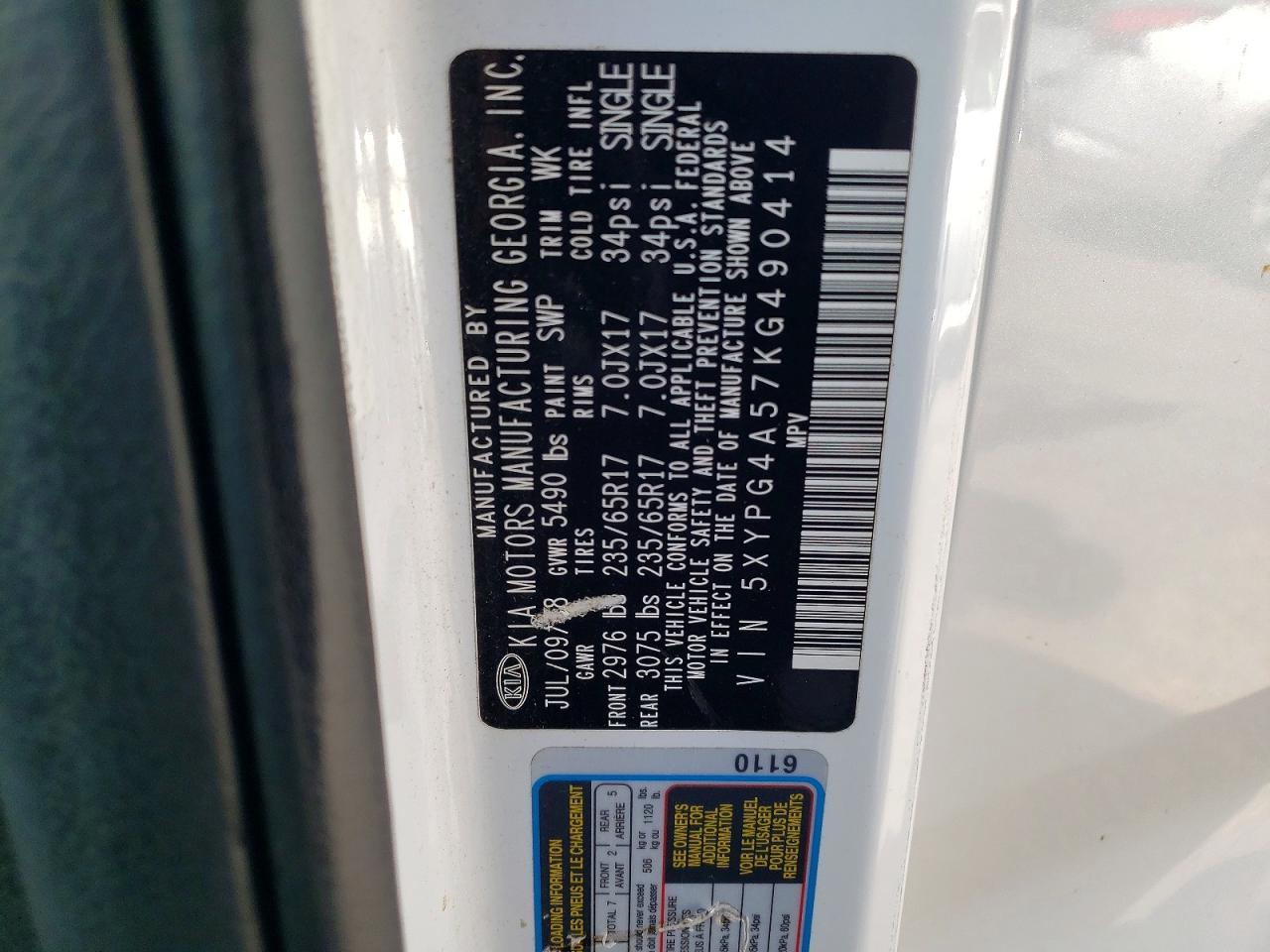 Kia Sorento