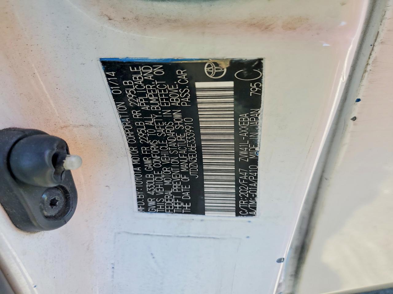 Toyota Prius Three