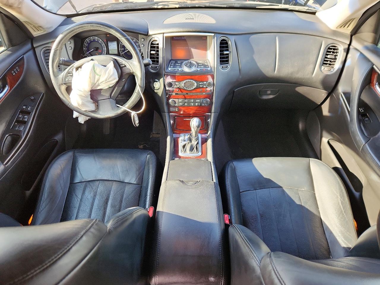 INFINITI Qx Base
