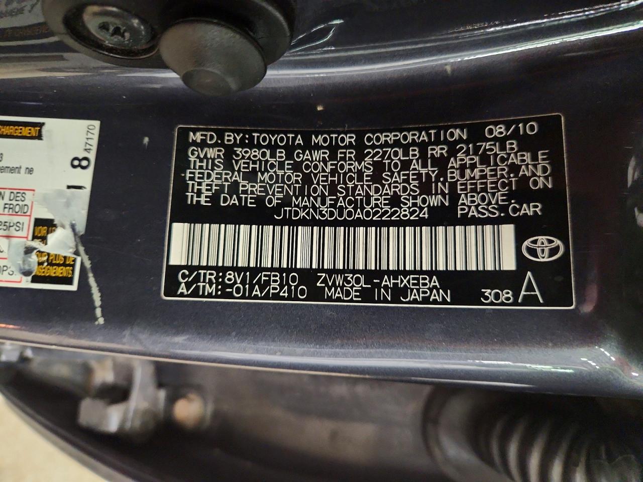 Toyota Prius Iii