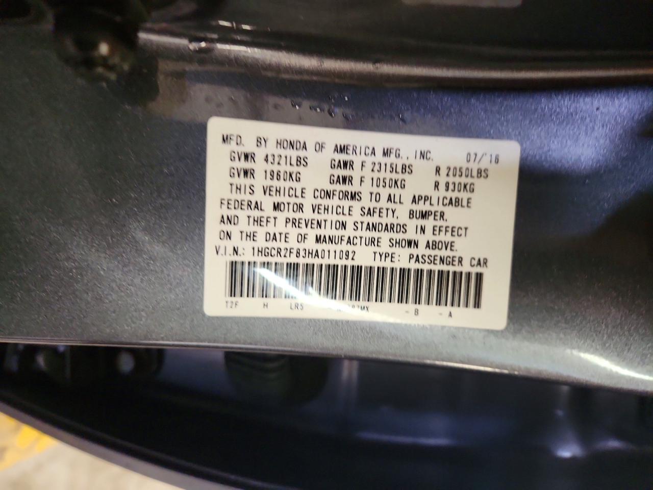 Honda Accord Exl
