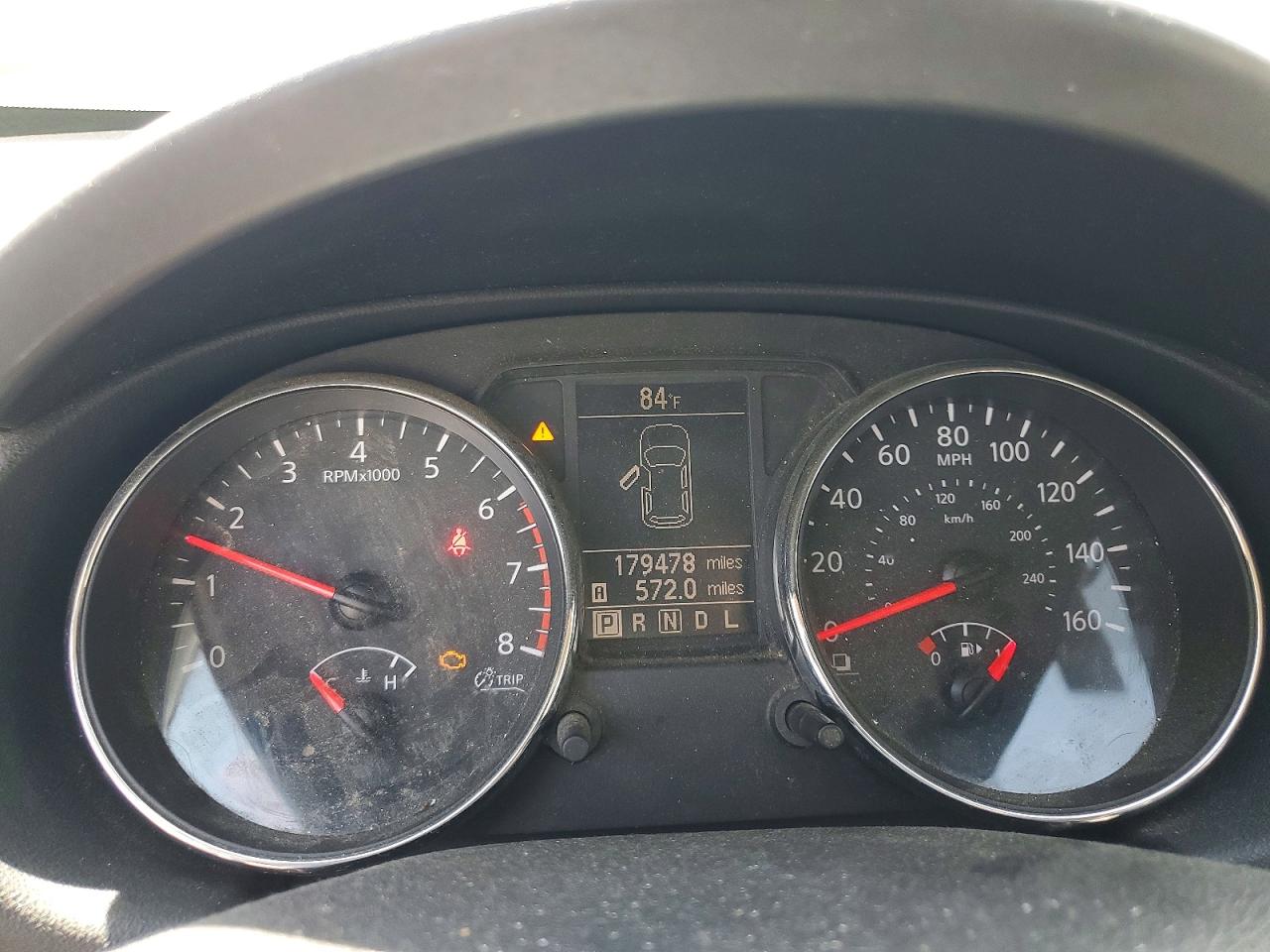 Nissan Rogue S