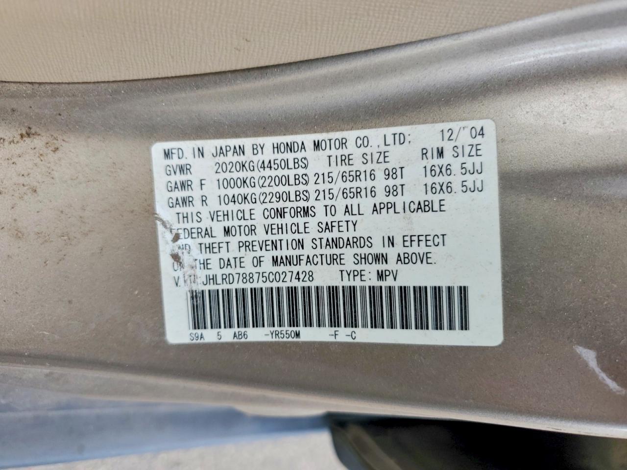 Honda Crv