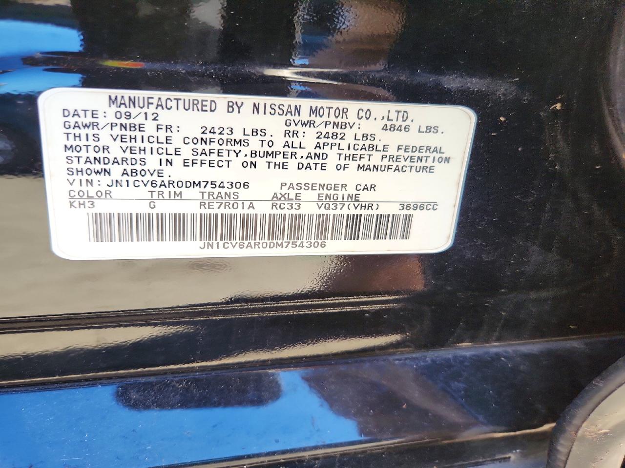 INFINITI G37 X