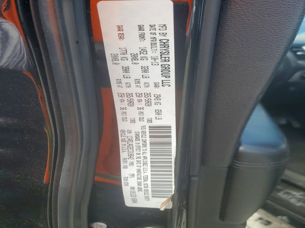 Dodge Durango Sxt