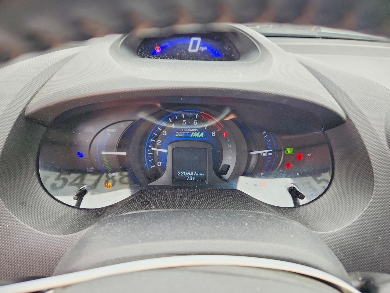 Honda Insight Ex