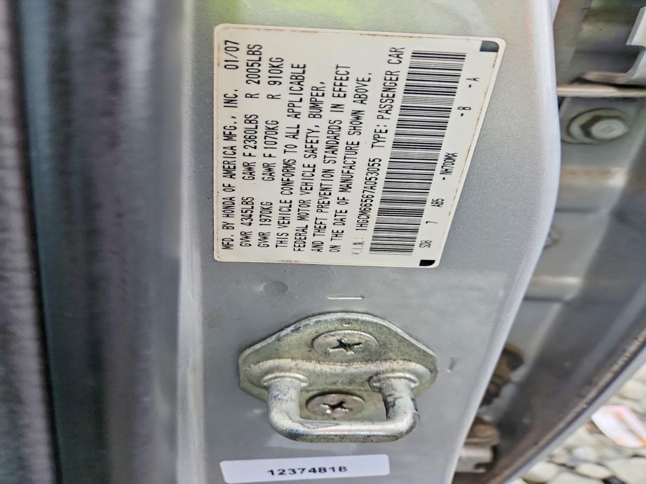 Honda Accord Ex