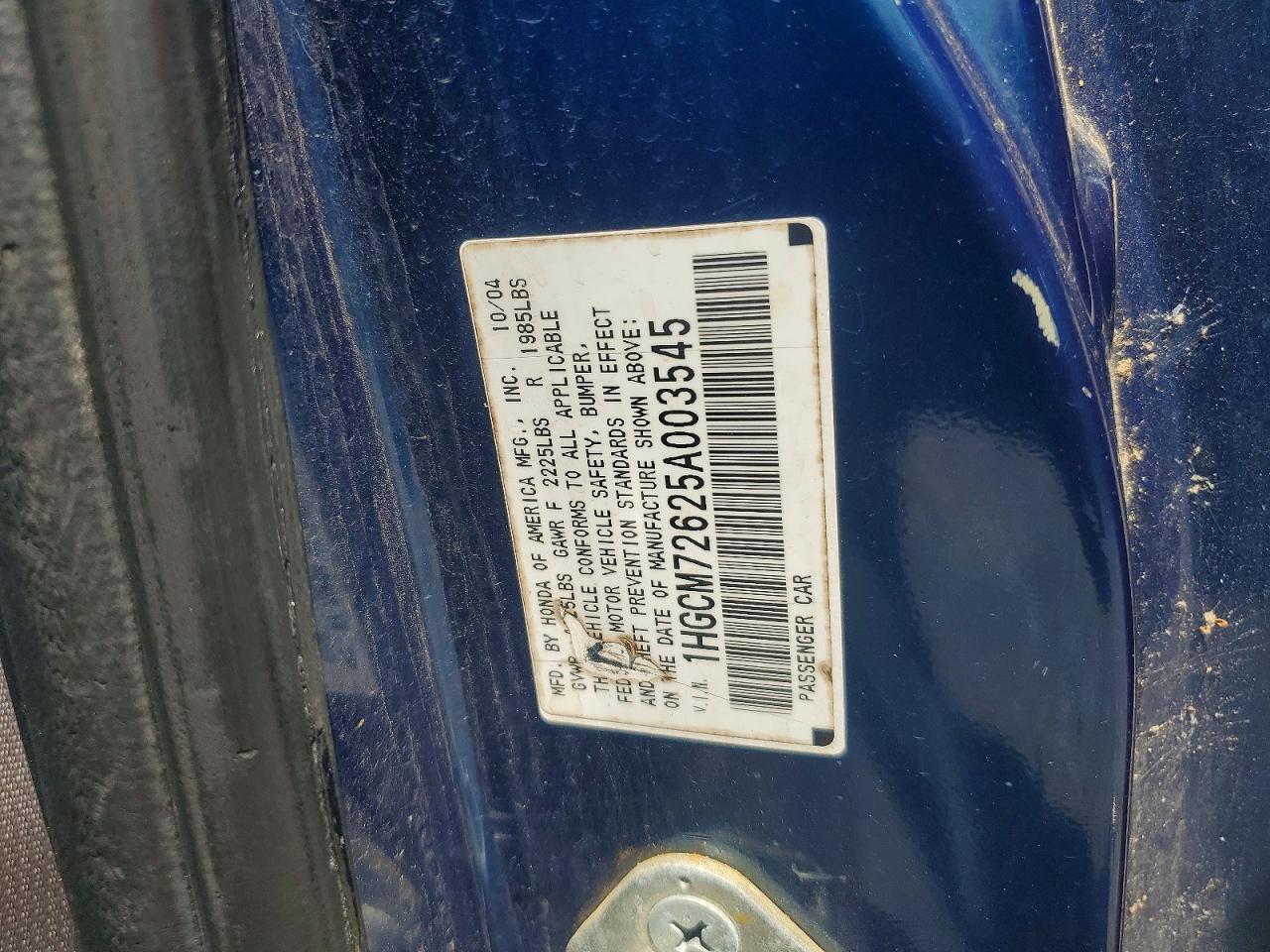 Honda Accord Ex