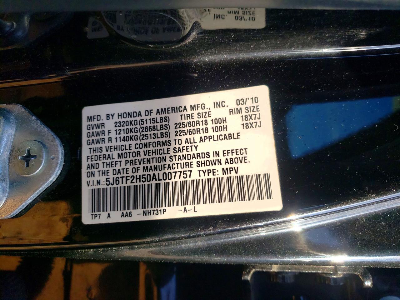 Honda Accord Exl