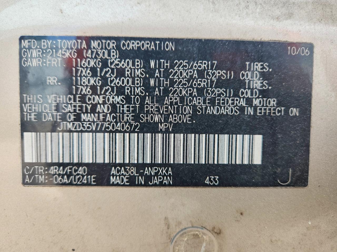 Toyota RAV4 Base