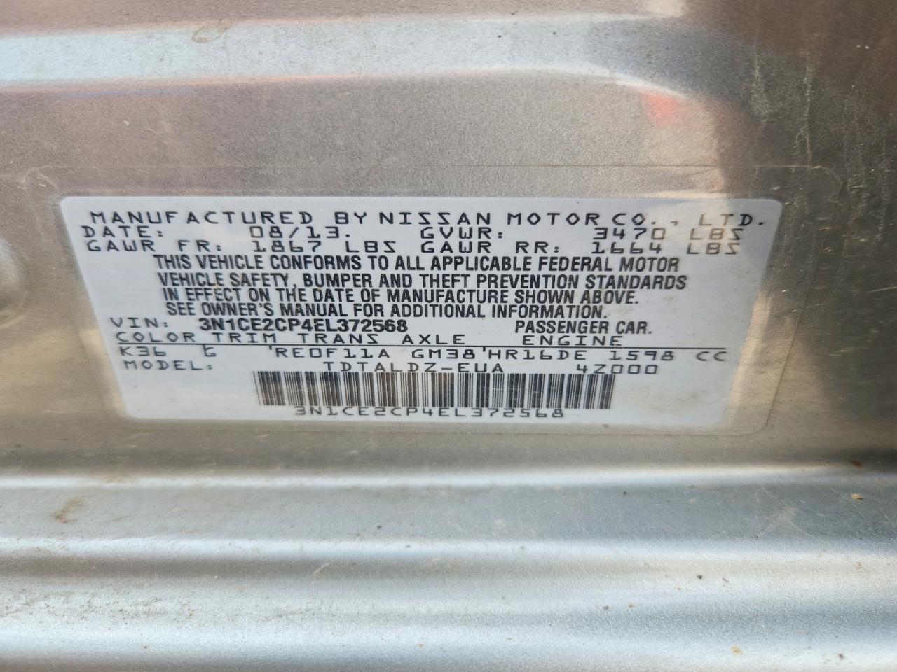 Nissan Versa S
