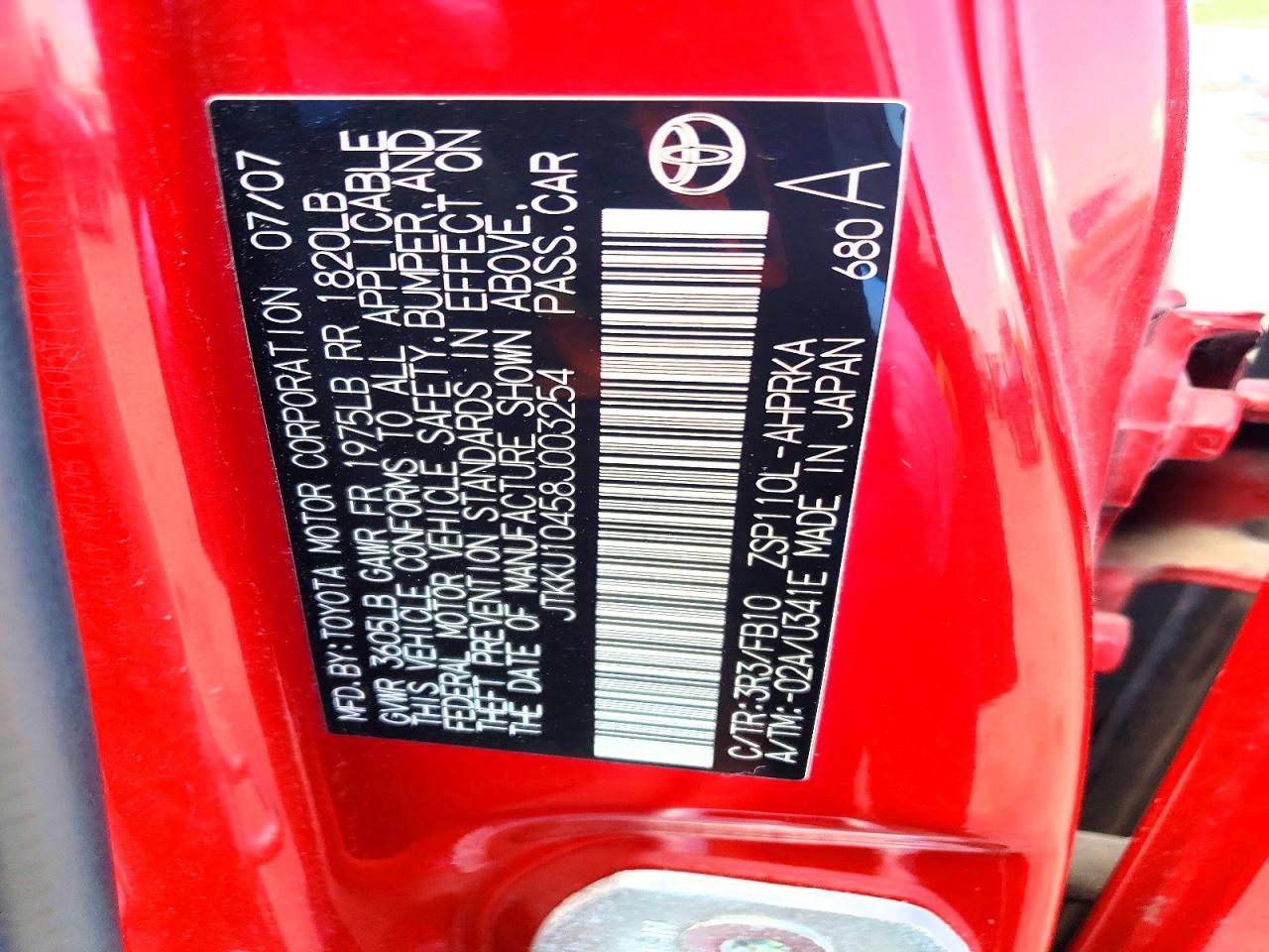 Scion xD Base