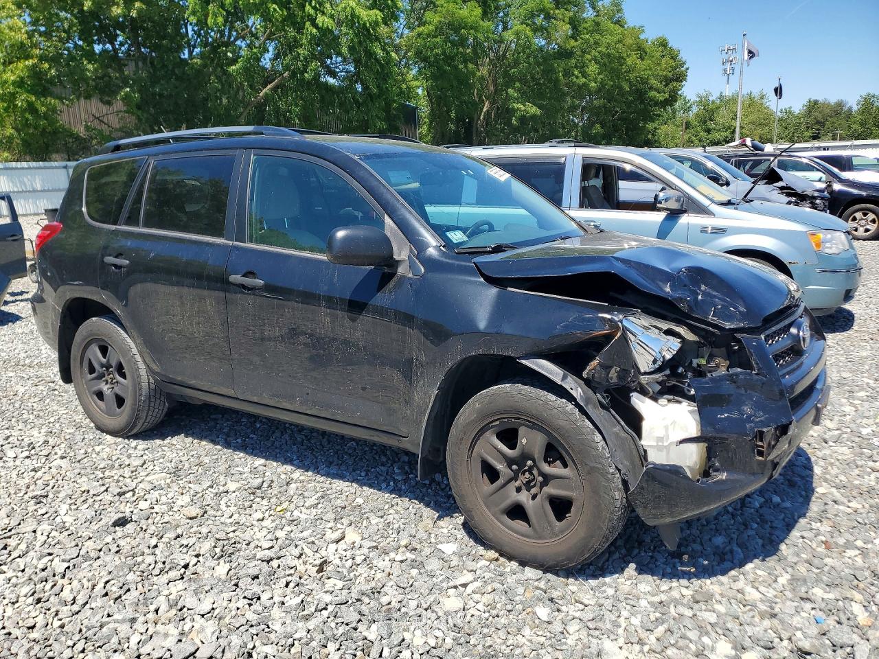 Toyota RAV4 Base