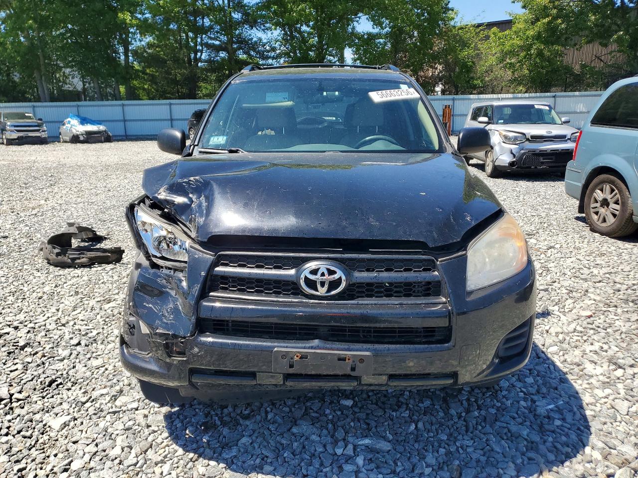 Toyota RAV4 Base