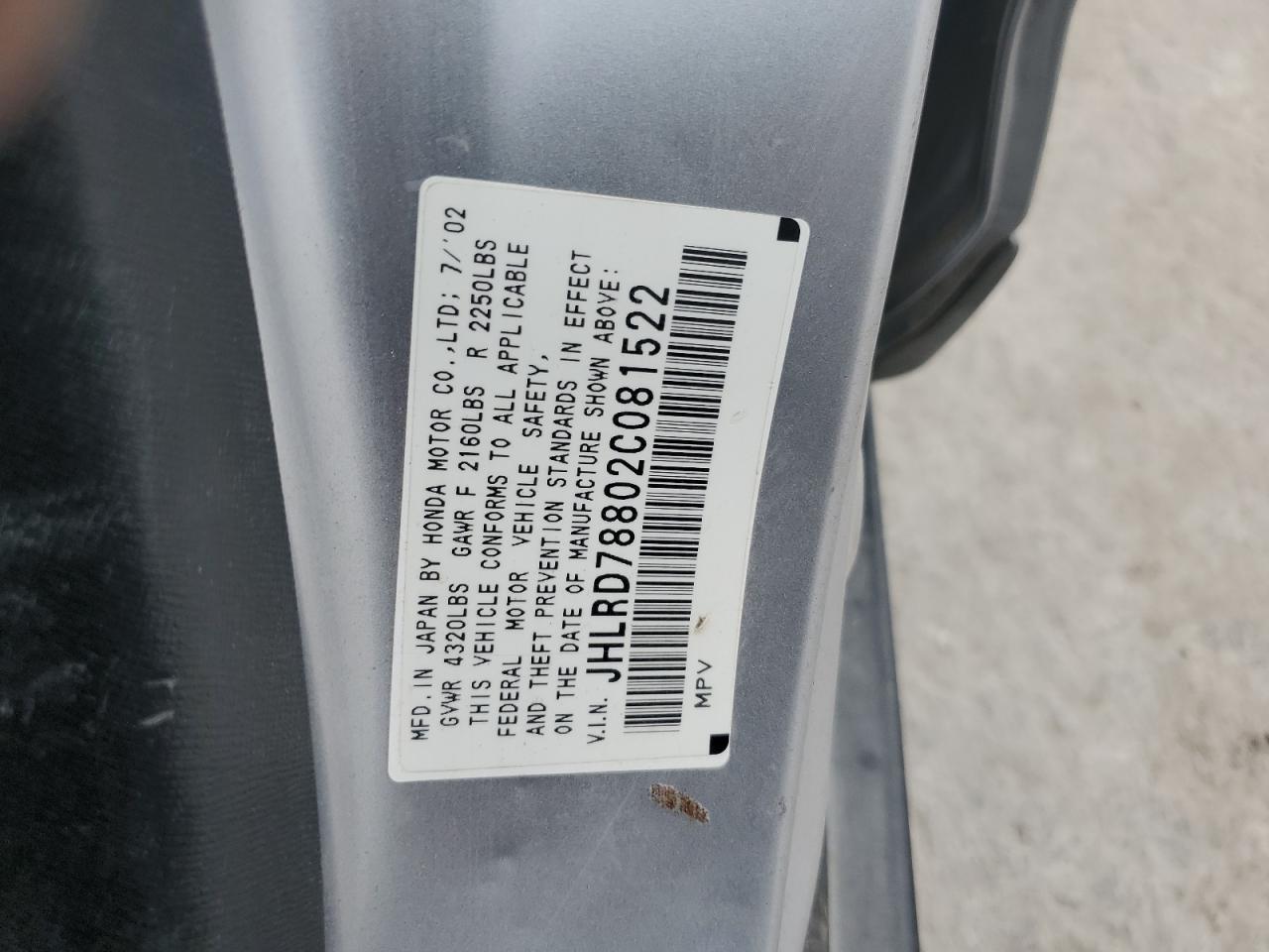 Honda Crv Ex