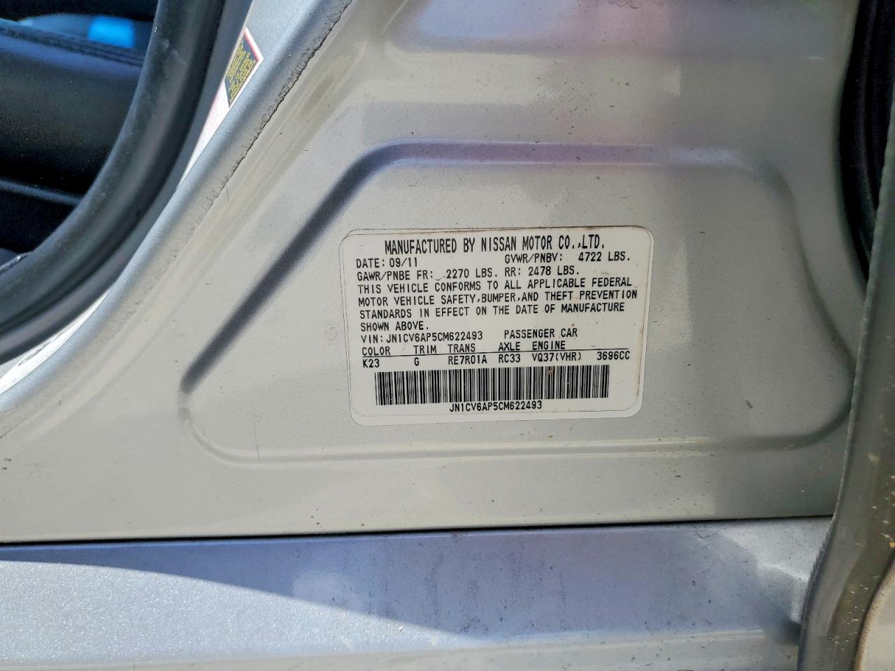 INFINITI G37 Journey