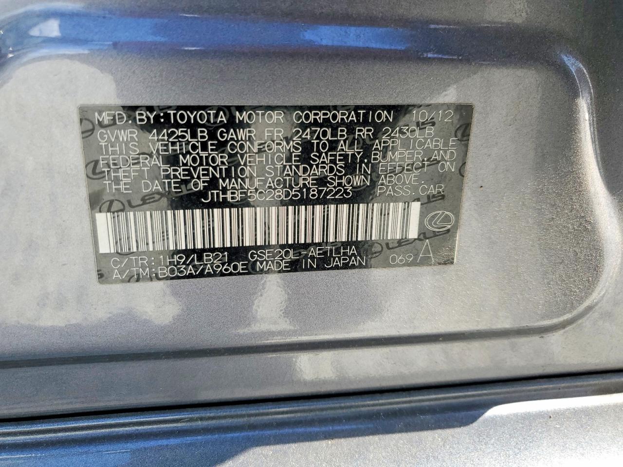 Lexus Is 250