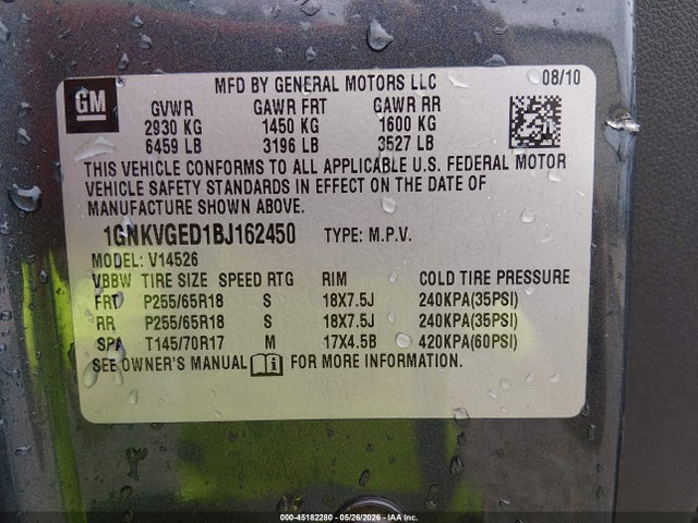 Chevrolet Traverse 1lt