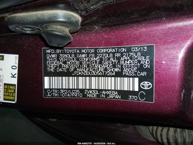 Toyota Prius Three Se