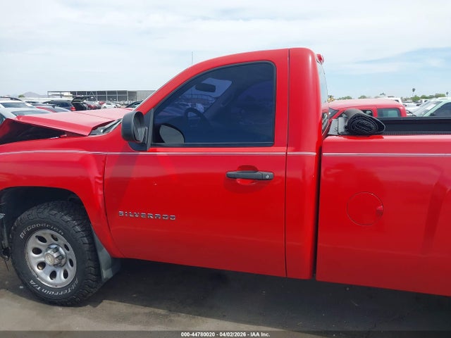 Chevrolet Silverado 1500 Work Truck