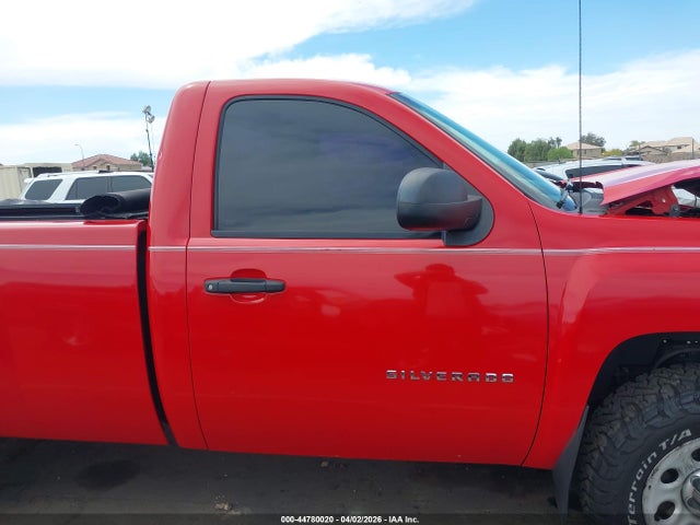 Chevrolet Silverado 1500 Work Truck