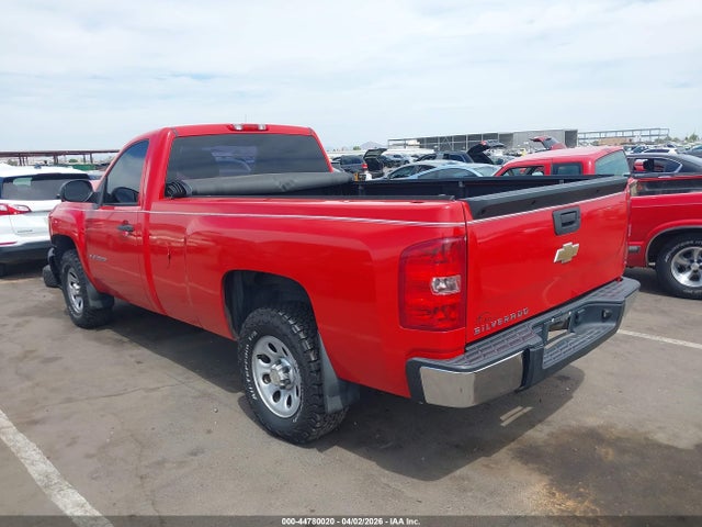 Chevrolet Silverado 1500 Work Truck