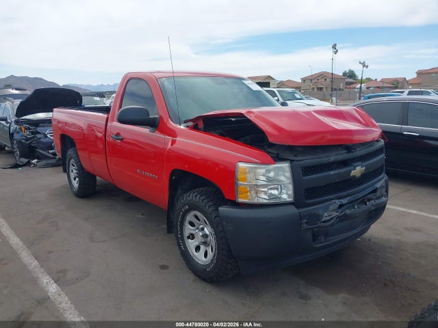 Salvage Chevrolet Silverado 1500 Image