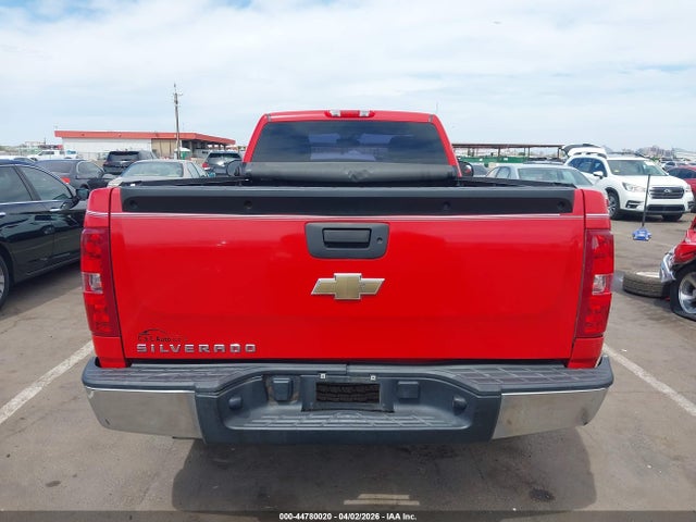 Chevrolet Silverado 1500 Work Truck