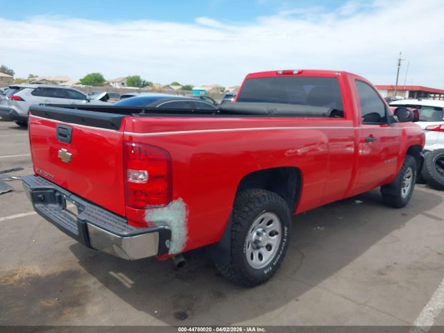 Chevrolet Silverado 1500 Work Truck