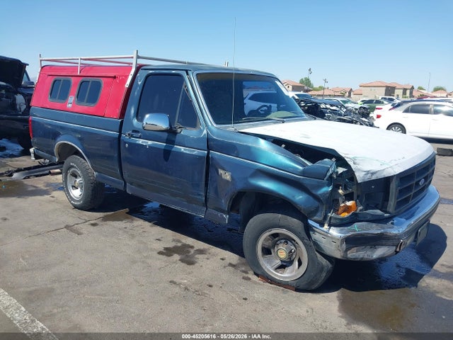 Salvage Ford F-150 Image
